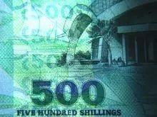 100种印刷工艺图解（丝网印刷工艺流程详解）(34)