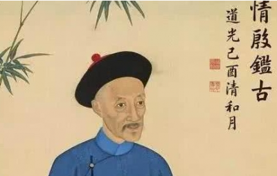 ​道光皇帝真的是无能之辈吗？怎么去看待他的理政水平？