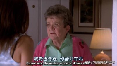 ​年款车英文（跟W学单词2drivea）