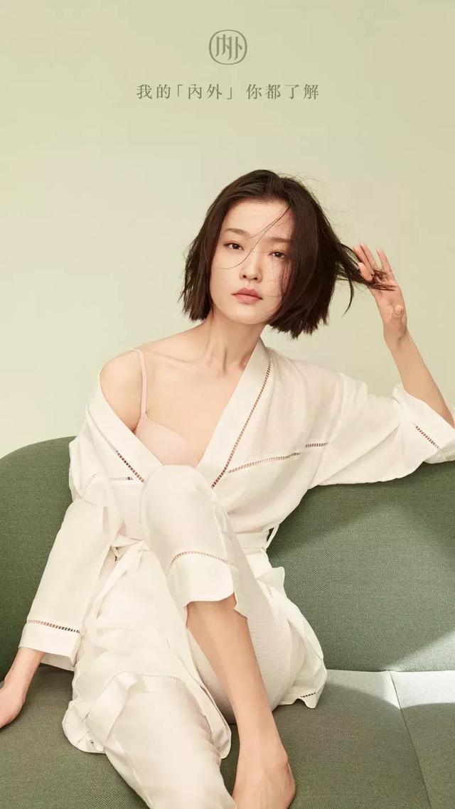 内衣一线品牌都有哪些（线上内衣十大品牌）(12)