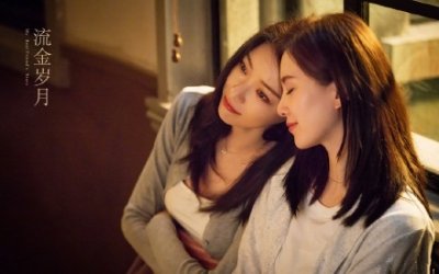 ​流金岁月演员介绍表刘诗诗倪妮剧照曝光 刘诗诗倪妮流金岁月谁是一番