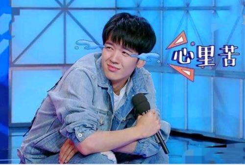 仝卓直播说错了什么