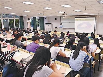 恋爱必修课教程全集(恋爱精品课自然魅力爱上情感课程-小宝创梦资源社)(6)