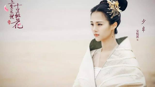 三生三世十里桃花唯美高清图（三生三世十里桃花剧照壁纸）(4)