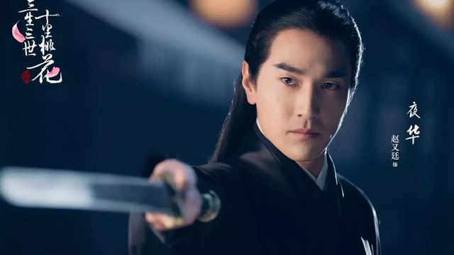 三生三世十里桃花唯美高清图（三生三世十里桃花剧照壁纸）(6)