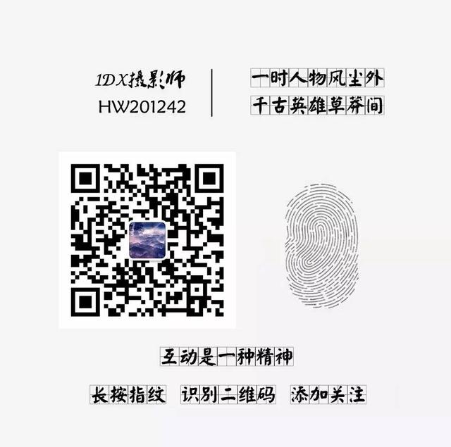 三生三世十里桃花唯美高清图（三生三世十里桃花剧照壁纸）(10)