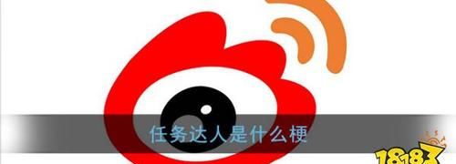 什么叫达人标准