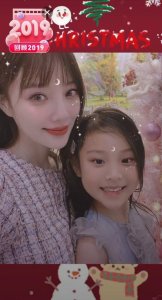 ​李小璐晒照庆圣诞甜馨和贾乃亮越来越像 李小璐最新消息曝光