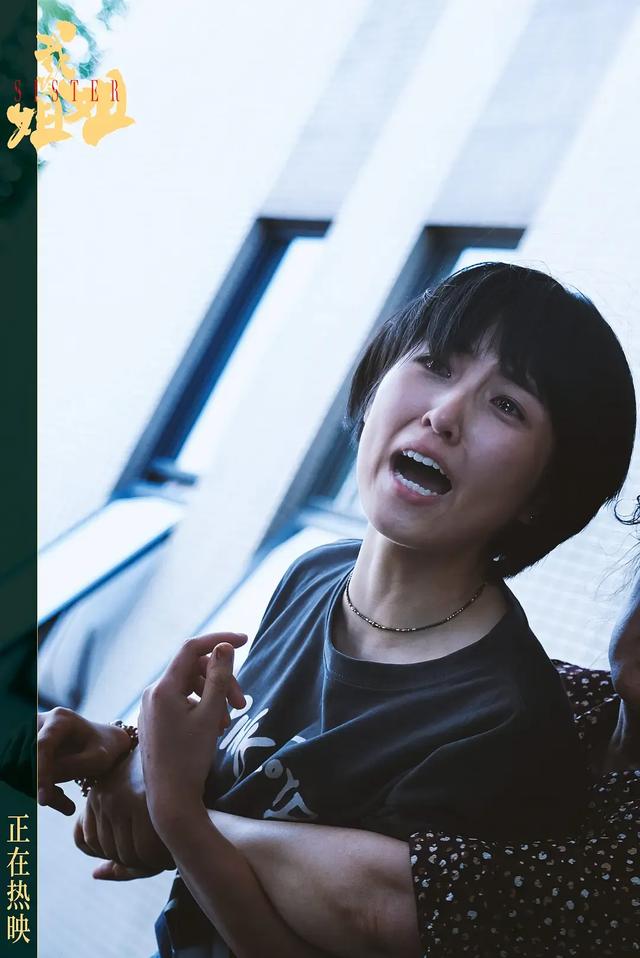 易烊千玺入围百花奖最佳新人(易烊千玺入围华鼎奖)(9)