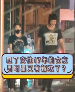 ​信乐团的新主唱是谁（信乐团主唱新恋情曝光）