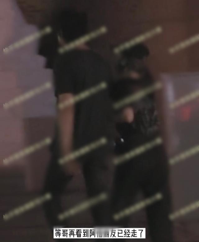 信乐团的新主唱是谁(信乐团主唱新恋情曝光)(5)