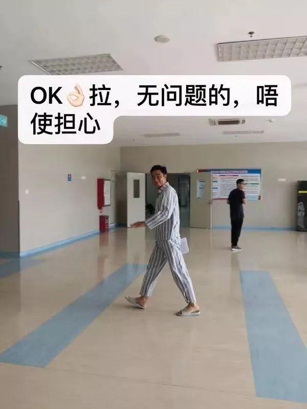 任达华遇刺凶手精神分裂症(任达华遇刺凶手动机成疑)(4)