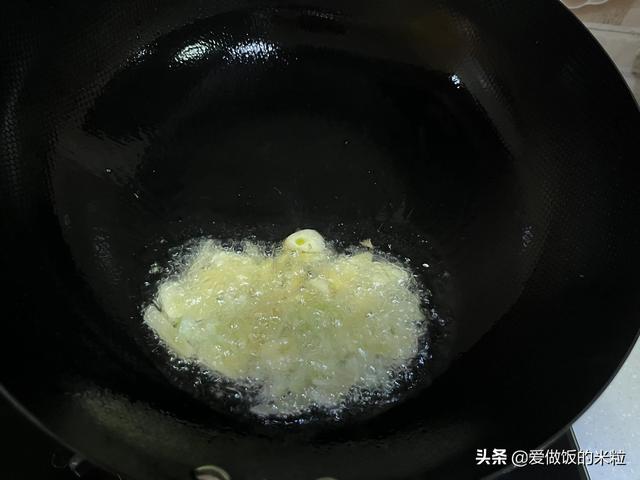 辣炒扇贝肉的最佳做法大全(味道鲜美好吃不贵)(7)