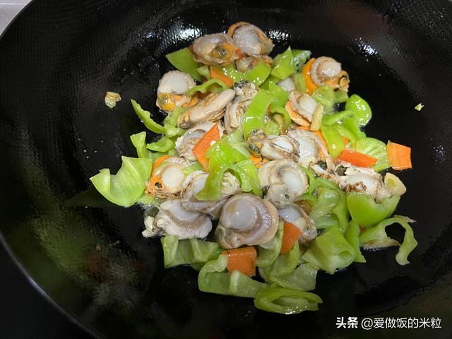 辣炒扇贝肉的最佳做法大全(味道鲜美好吃不贵)(9)