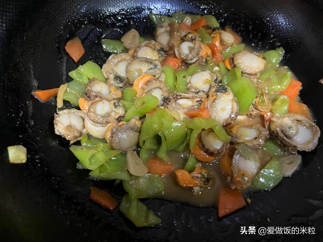 辣炒扇贝肉的最佳做法大全(味道鲜美好吃不贵)(10)