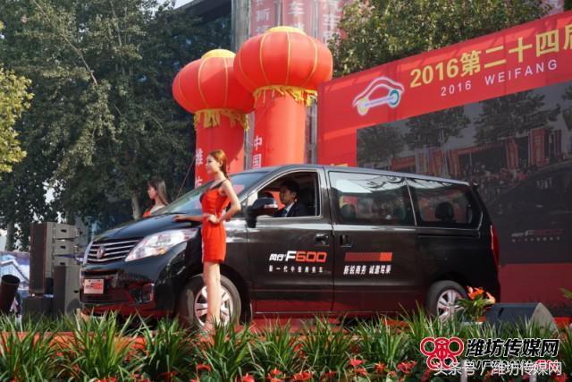 潍坊金宝车展2022年3月(潍坊金宝车展开幕)(2)