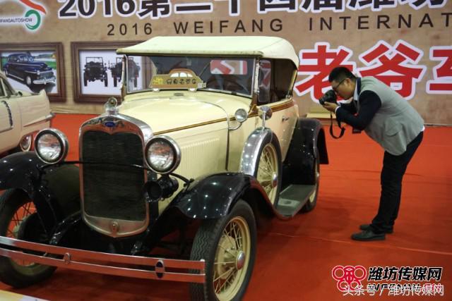 潍坊金宝车展2022年3月(潍坊金宝车展开幕)(4)