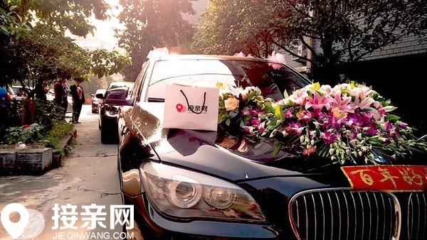 成都最好的婚车租赁(私家车也能做婚车)(1)