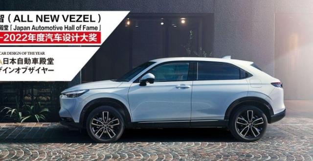 全新广汽本田缤智官图发布(全新一代本田缤智亮相)(5)