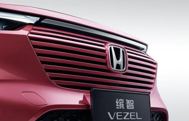 全新广汽本田缤智官图发布(全新一代本田缤智亮相)(3)