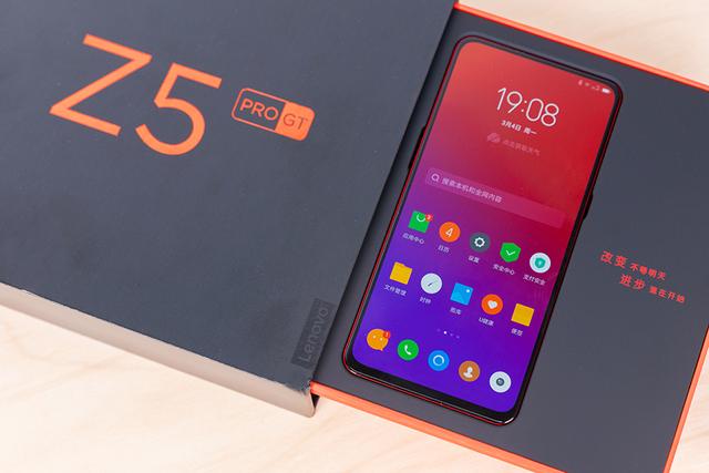 联想z5pro855版上手体验(时尚兼具实用的骁龙855手机)(5)
