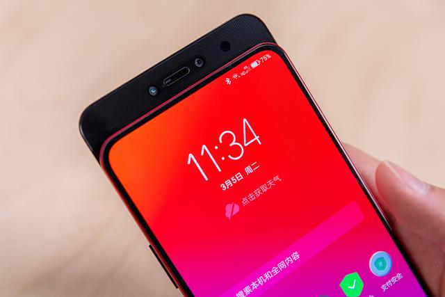 联想z5pro855版上手体验(时尚兼具实用的骁龙855手机)(11)