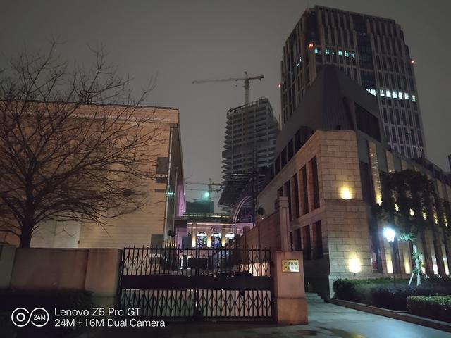 联想z5pro855版上手体验(时尚兼具实用的骁龙855手机)(30)