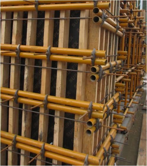 模板工程施工要点（模板工程施工质量标准化图册）(29)