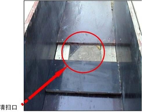 模板工程施工要点（模板工程施工质量标准化图册）(13)