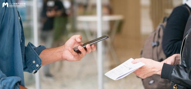 人力资源数据分析体系（人力资源管理的实践与思考）(1)