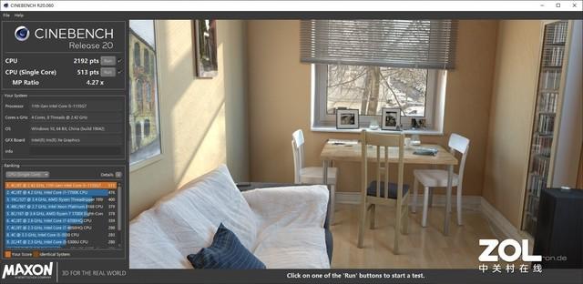 联想thinkbook14+酷睿版深度评测(更年轻的全能办公本)(16)