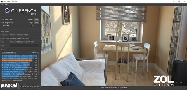 联想thinkbook14+酷睿版深度评测(更年轻的全能办公本)(17)