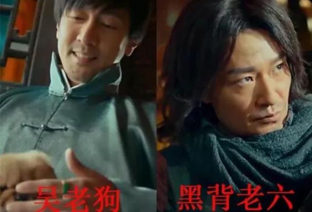 老九门是哪九门(终极笔记中常说起的老九门)(4)