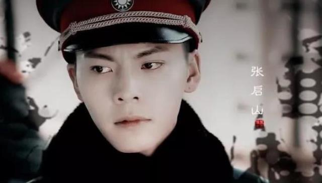 老九门是哪九门(终极笔记中常说起的老九门)(6)