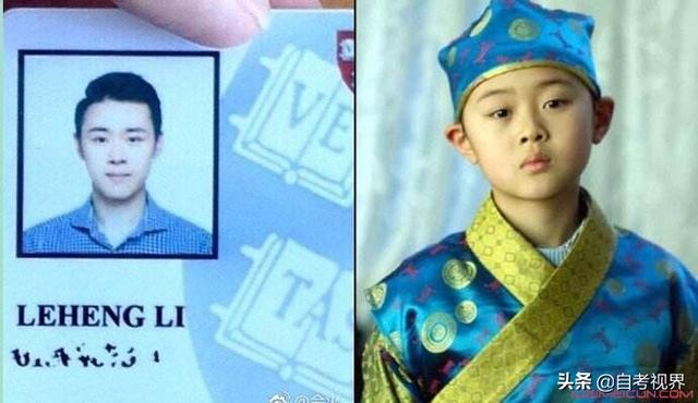 武林外传连续剧小贝去上学(武林外传全员学霸)(10)