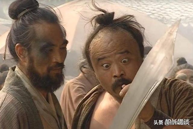 最悲剧的人物青面兽杨志（横行东京开封府的泼皮无赖）(4)