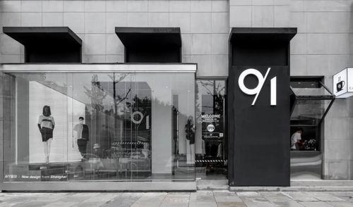 设计师品牌集合店品牌介绍（品牌集合店的设计形态）(17)
