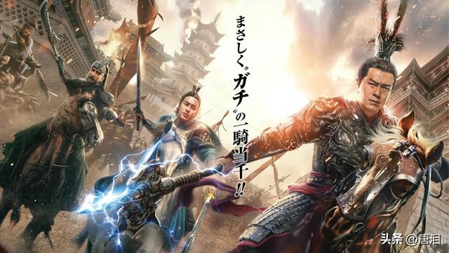 年度十大港产片票房排行榜(港影最后的巨星)(7)