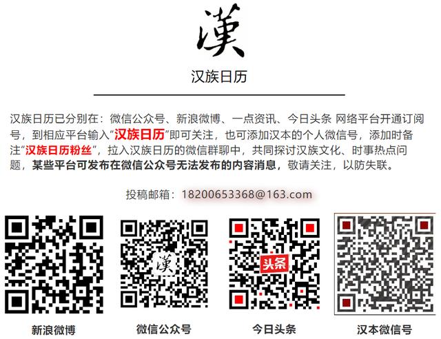 外国人永久居留管理条例最新（外国人永久居留管理条例）(3)