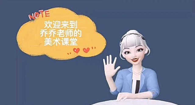 有哪些好的微课制作工具（盘点好用的微课制作软件和工具）(3)