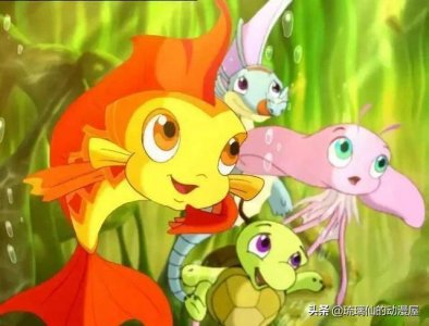 ​小鲤鱼历险记全集动画片大结局（你还记得它们吗）