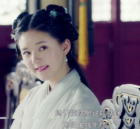 天雷一部之春花秋月小说叫什么名字 原著结局是什么样的