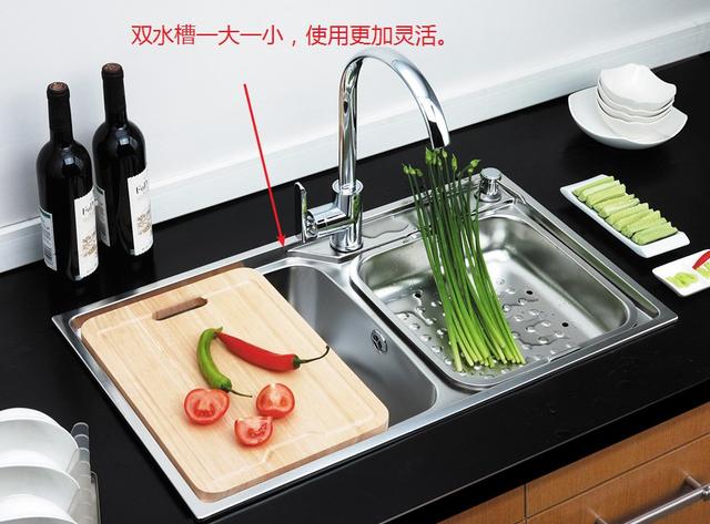 水槽怎么选双槽(水槽是单槽好还是双槽好)(2)