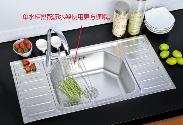 水槽怎么选双槽(水槽是单槽好还是双槽好)(3)