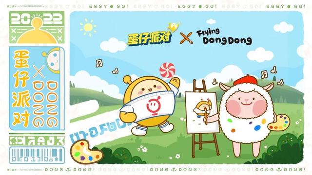 网易即将推出什么新游戏(网易又一款新游即将公测)(5)