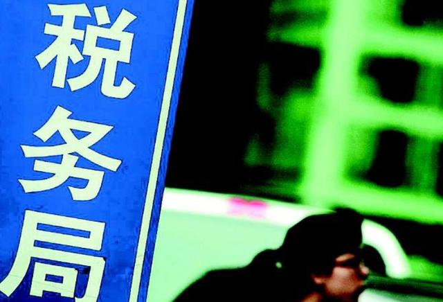 薇娅在哪家公司上班(薇娅与丈夫合伙企业正式注销)(4)