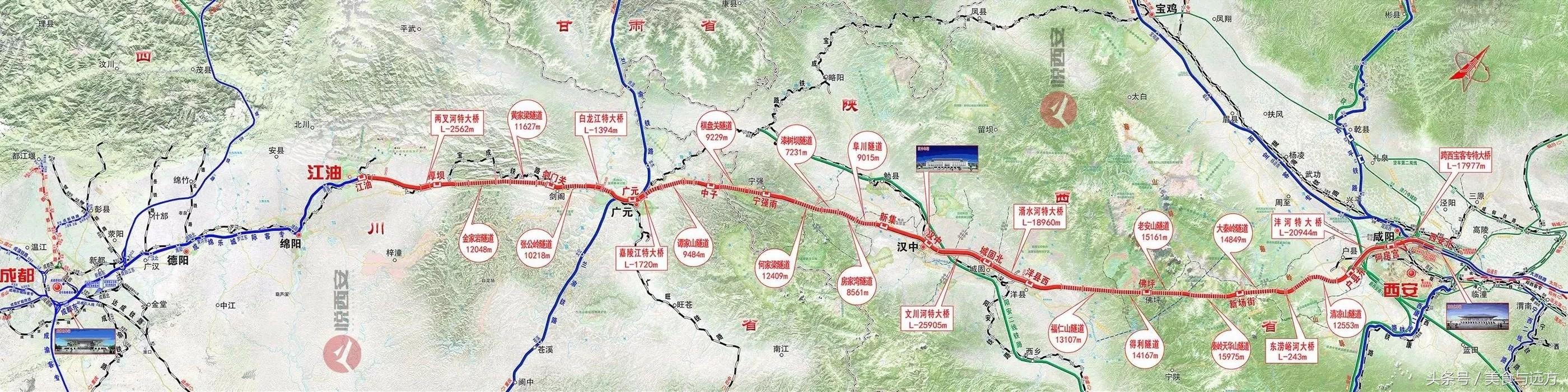 西成高铁鄠邑段（西成高铁第二站）(1)