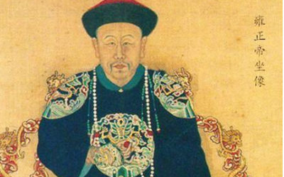 ​面对握有兵权的胤禵，雍正皇帝为何只是将其圈禁起来？