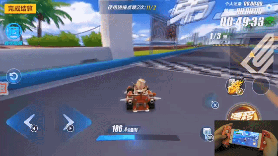 qq飞车手游漂移高技术教学（QQ飞车手游必备攻略）(2)