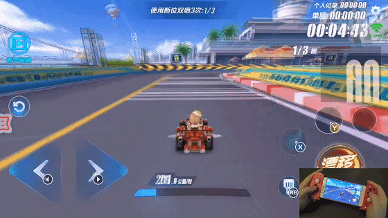 qq飞车手游漂移高技术教学（QQ飞车手游必备攻略）(4)